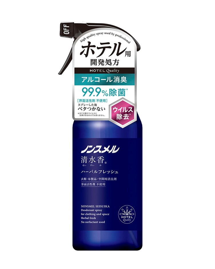 白元清水香 室內/衣物消臭噴霧400ML