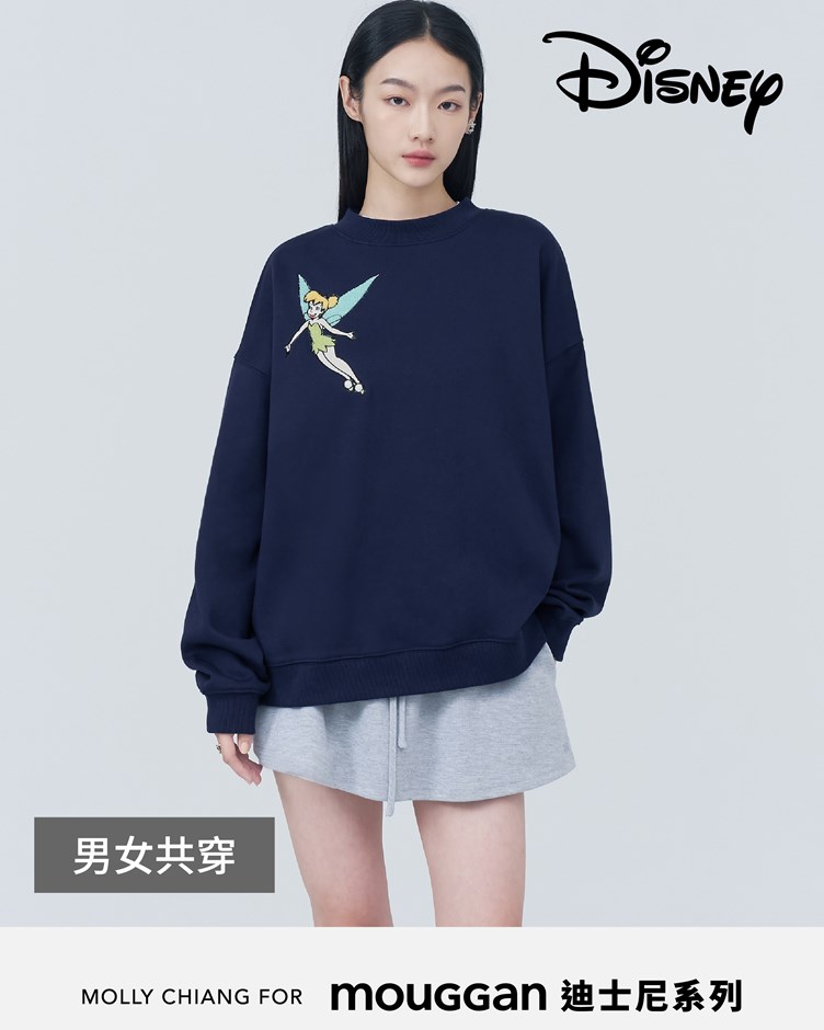 DISNEY系列中性大學TEE (奇妙仙子)