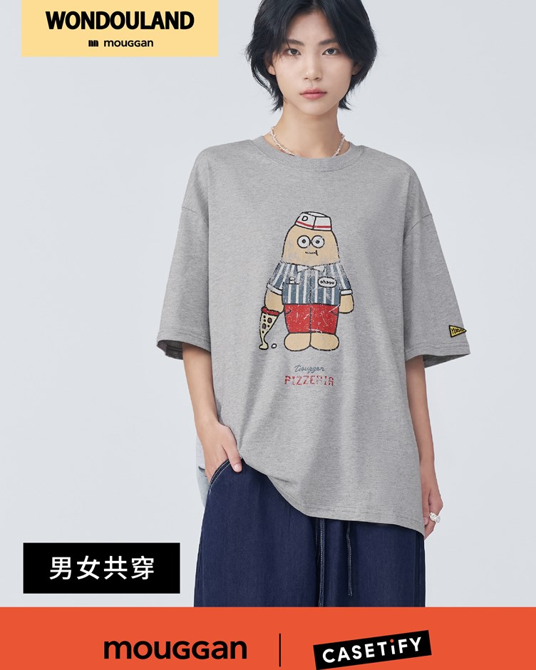 歐兜出餐員中性圖TEE
