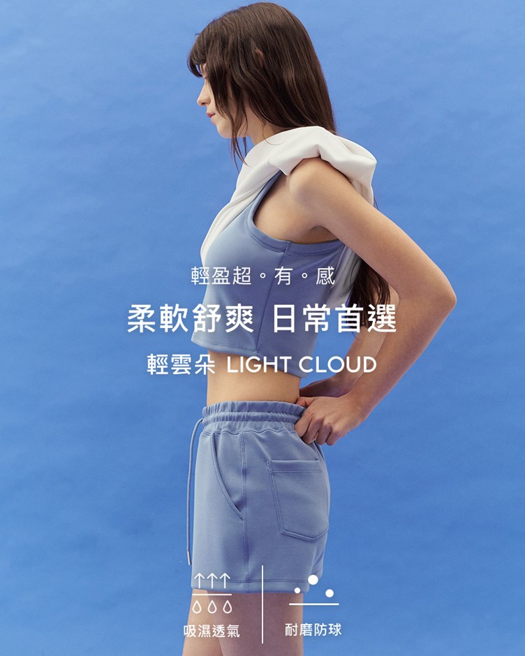 MIT輕雲朵腰鬆緊抽繩短褲