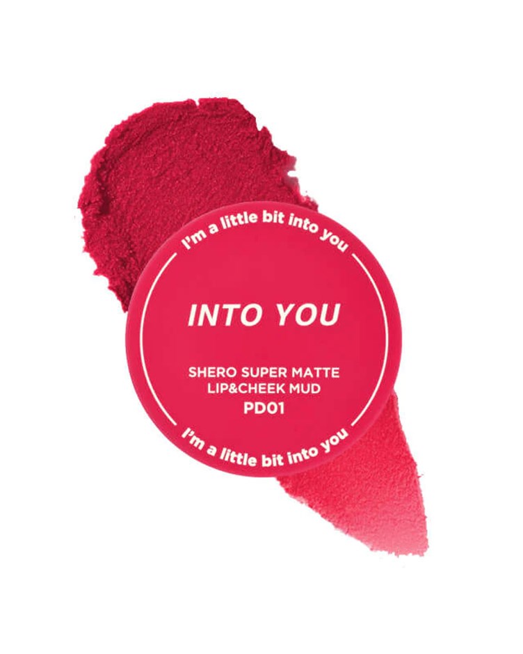 INTO YOU 女主角致霧唇頰兩用罐裝唇泥