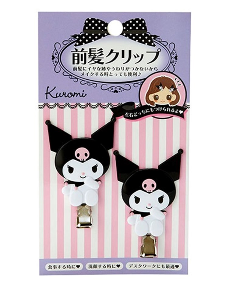 Sanrio 三麗鷗造型髮夾 (酷洛米全身造型)