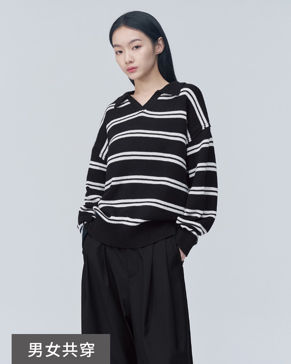 中性條紋針織套頭上衣
