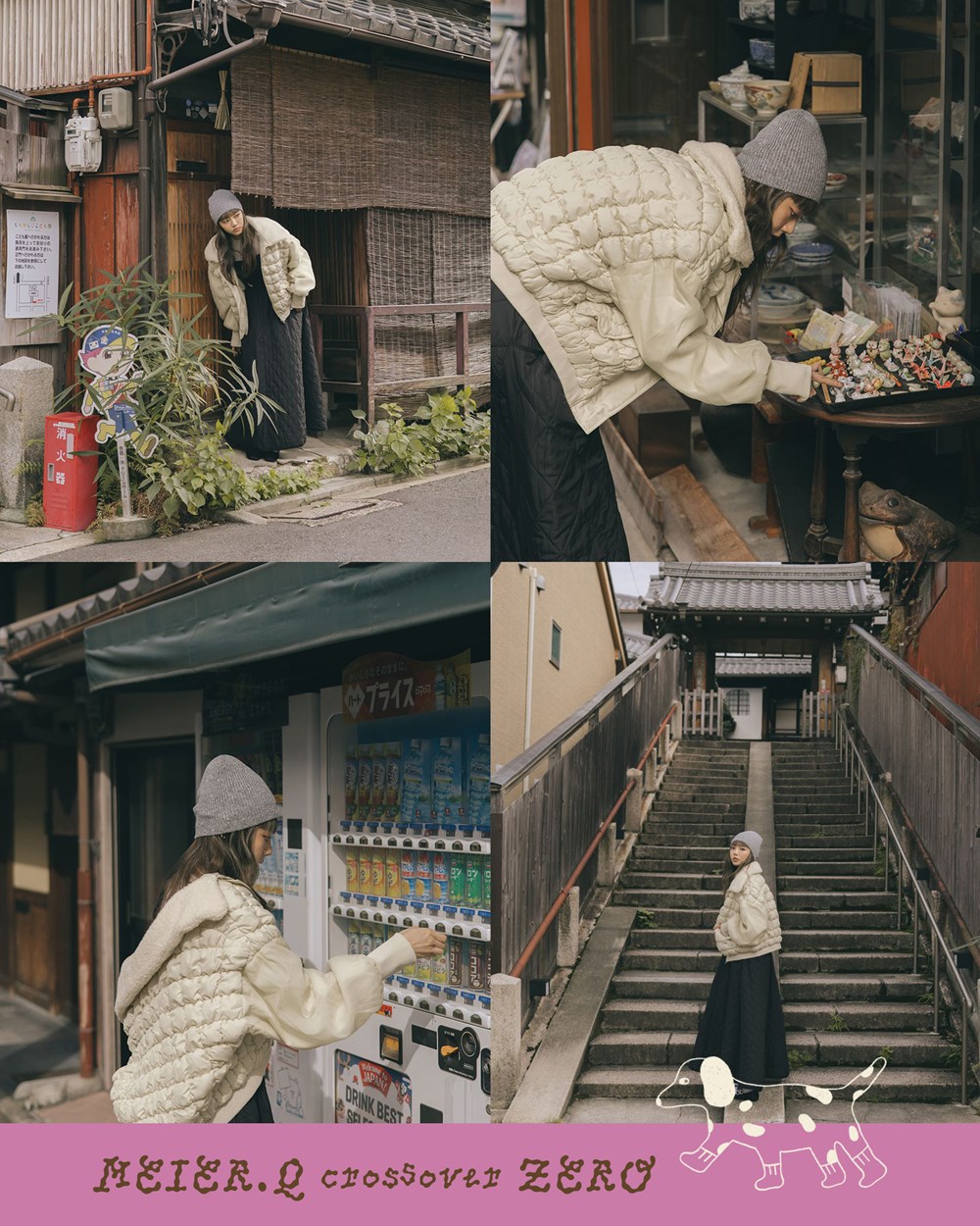 zero-澎澎兩面穿格紋飛行外套 (預購 預計11/30到貨)