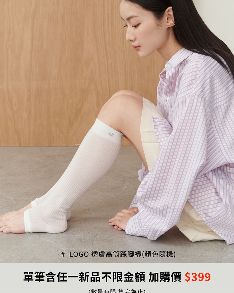 單筆含任一新品  LOGO 透膚高筒踩腳襪 即享加購價399元