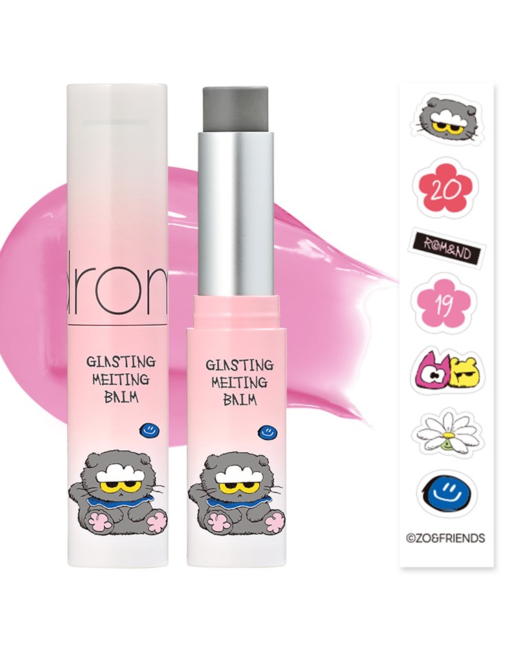 rom&nd X ZO&FRIENDS 果凍唇膏(含貼紙)
