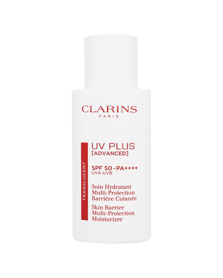 克蘭詩 輕呼吸光感UV隔離露 SPF50/PA++++(50ml)(專櫃公司貨)