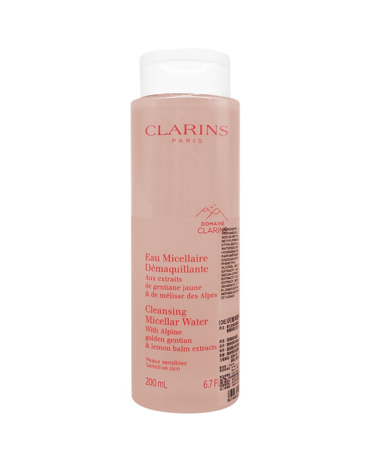 CLARINS 克蘭詩 阿爾卑斯純淨卸妝水(200ml)(專櫃公司貨)