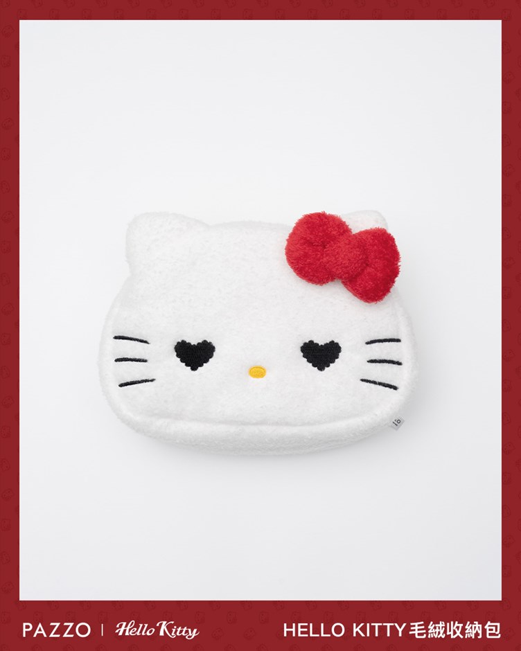 HELLO KITTY毛絨收納包