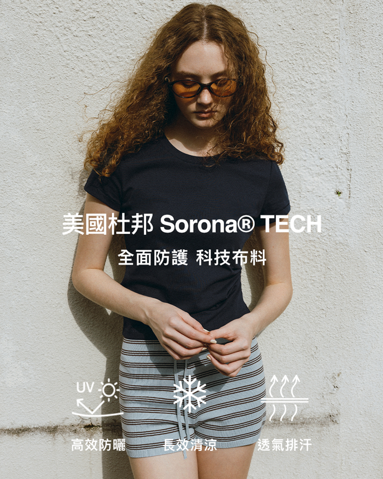 涼感速乾防曬抓褶多色TEE