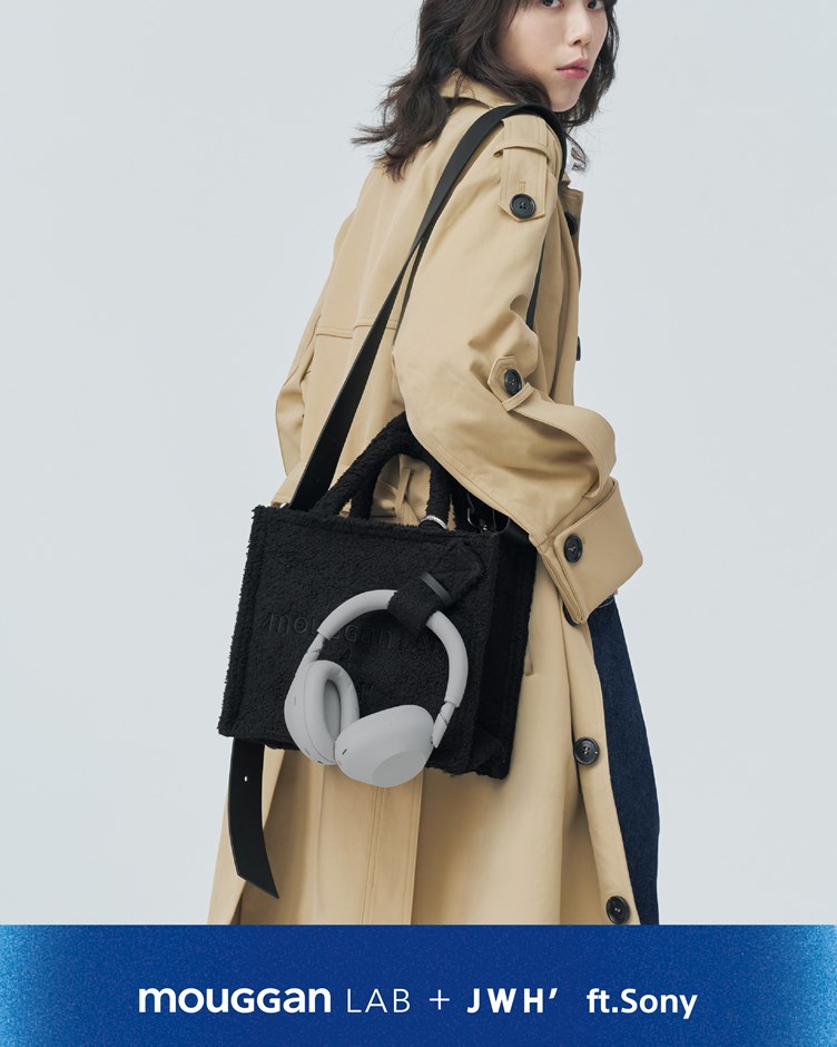 LAB+JWH 毛絨包(小)