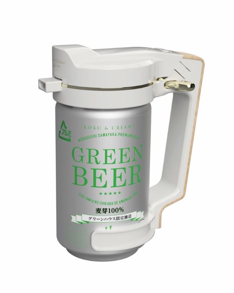 日本 GREEN HOUSE 4萬次極致音波啤酒金泡機 BEERN