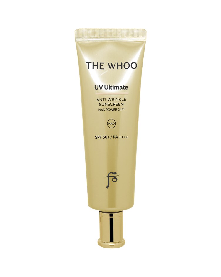 后 極緻禦光NAD彈力胜肽防曬乳SPF50+/PA++++(50ml)(專櫃公司貨)