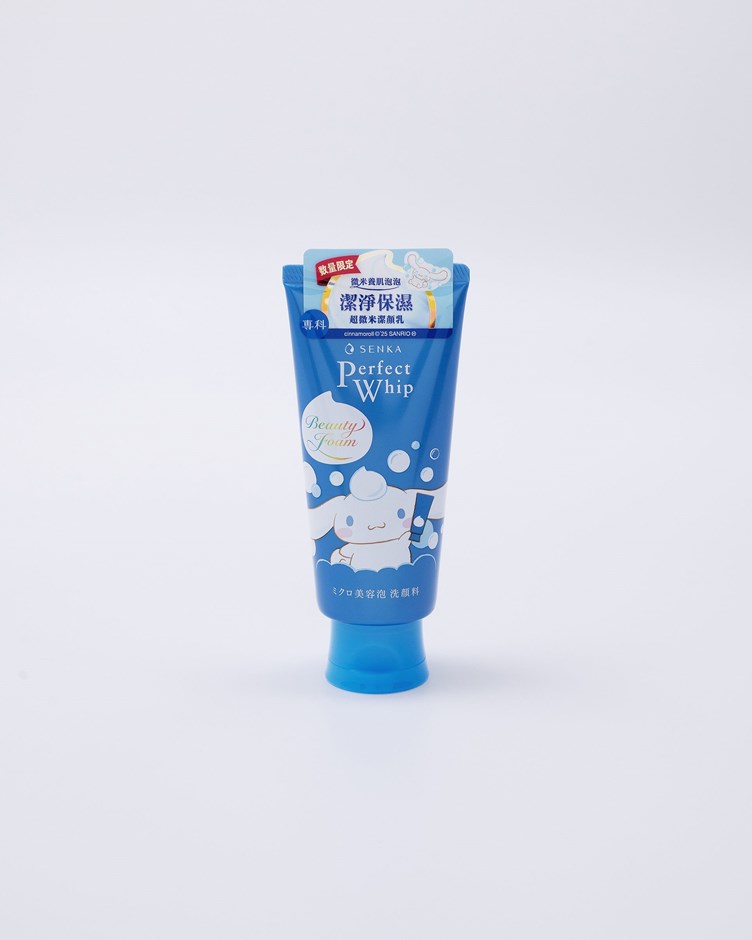 SENKA專科 超微米潔顏乳 大耳狗限量版 120g