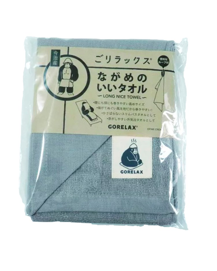 GORELAX 日本今冶長毛巾