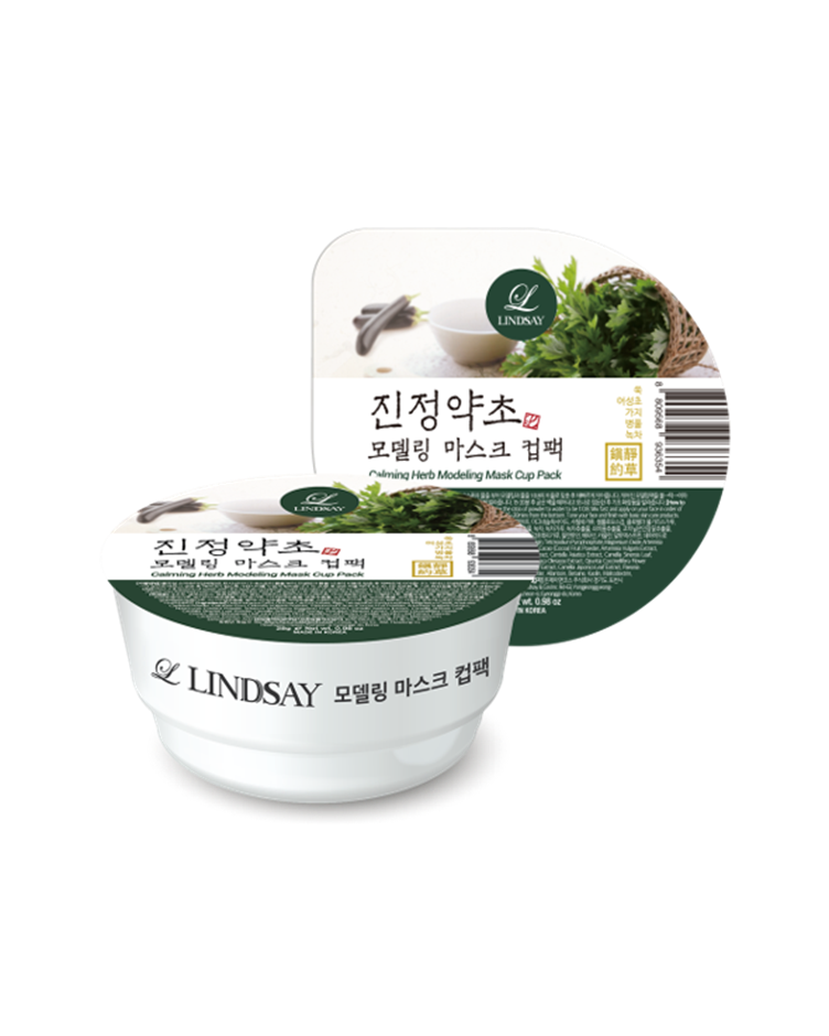 韓Lindsay美容院專用軟膜28g