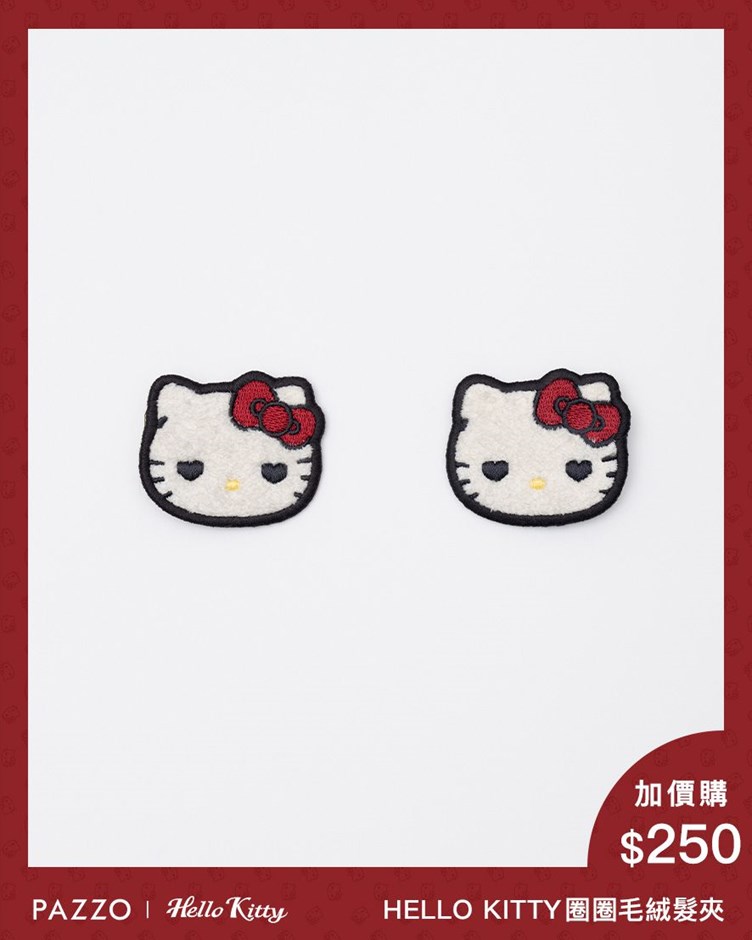 HELLO KITTY圈圈毛絨髮夾