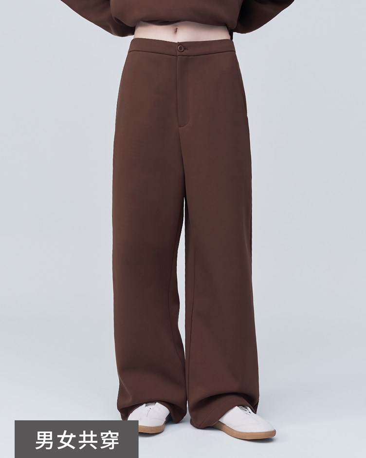 中性弧型空氣寬褲