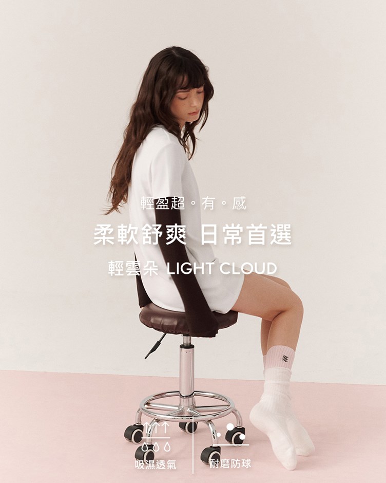 MIT輕雲朵圓領短袖洋裝