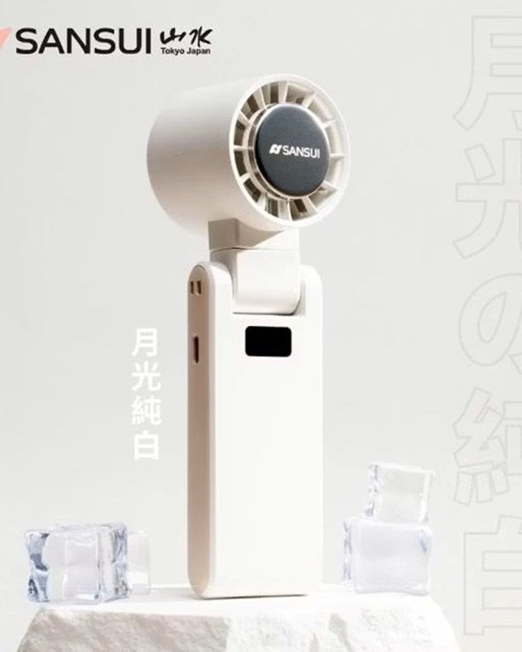 SANSUI山水 冰旋風極涼旋轉製冷風扇