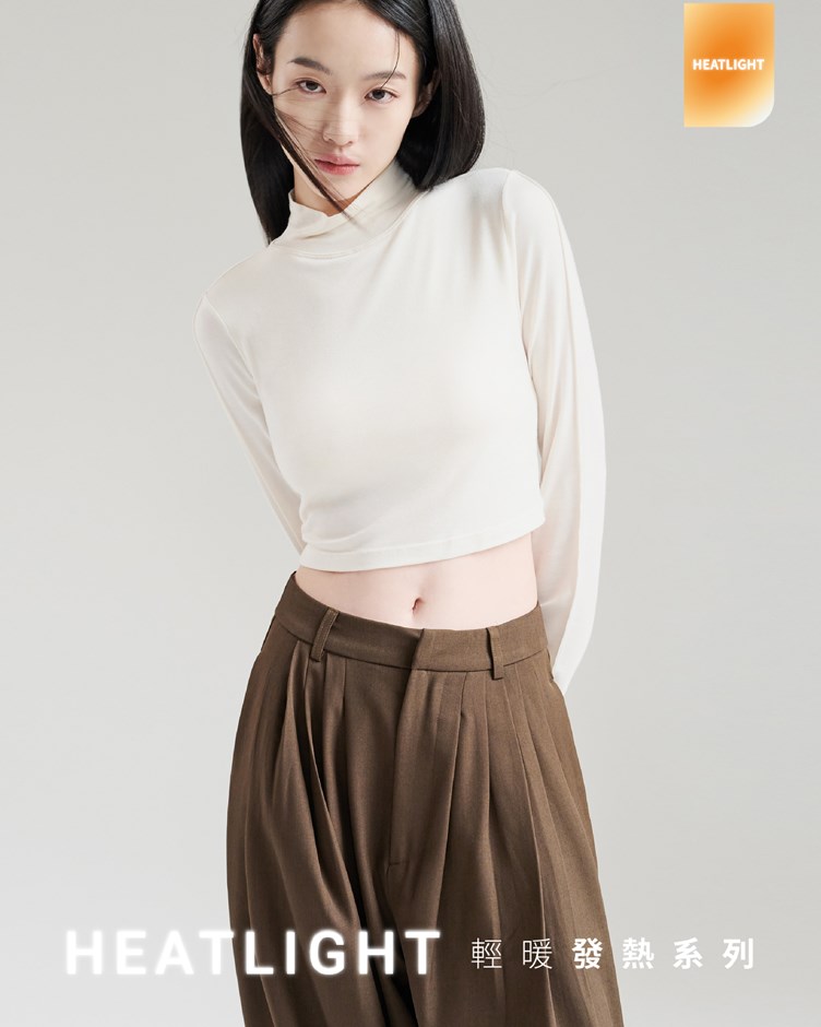 HEATLIGHT 輕暖發熱高領 BRA TOP｜11/17 22:00開賣
