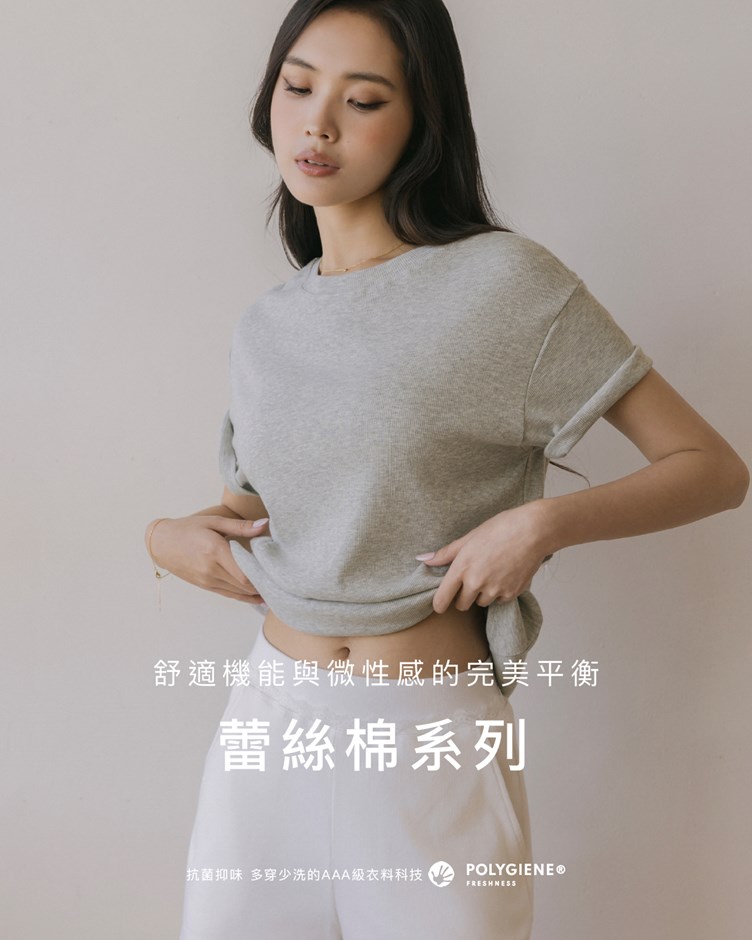 【MIT】蕾絲棉 - 寬鬆圓領修身Tee