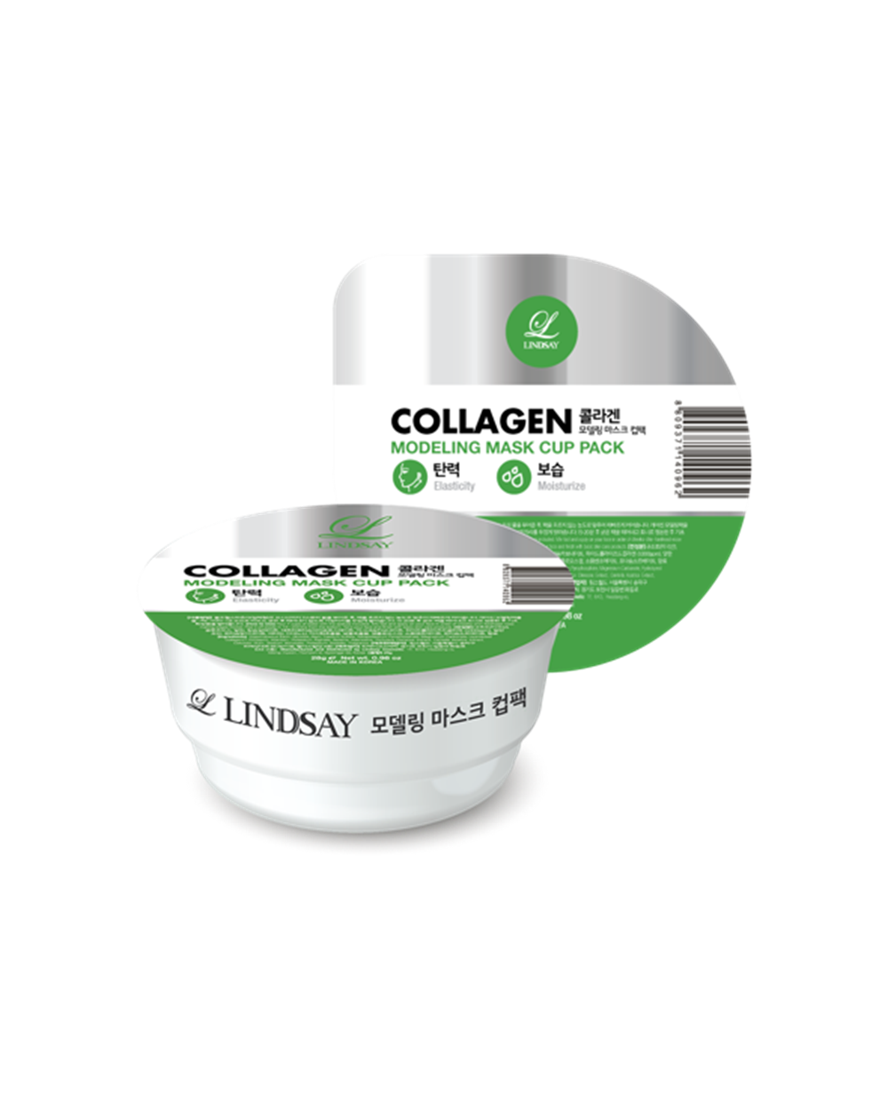 韓Lindsay美容院專用軟膜28g