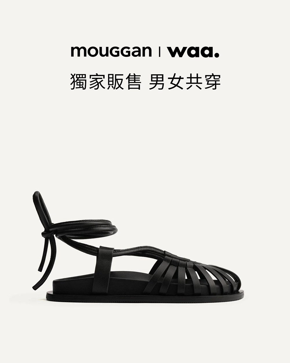 waa. -NOM 細帶羅馬涼鞋