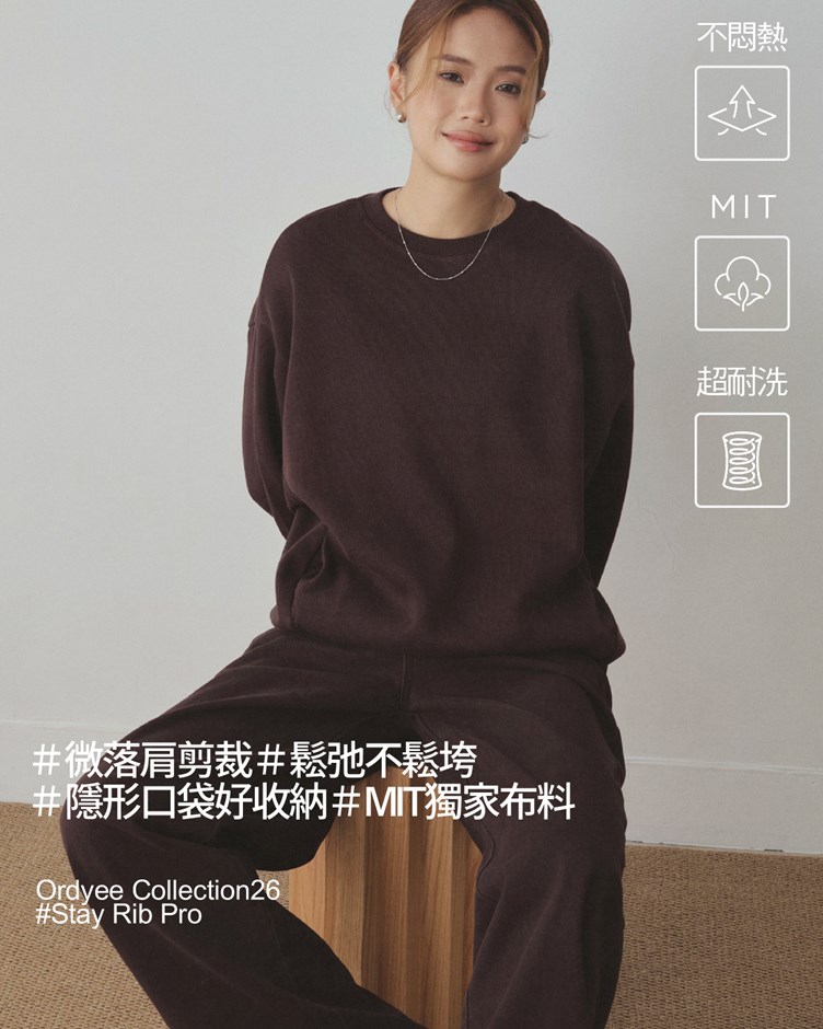 【MIT】羅紋紋 – 經典不敗大學Tee