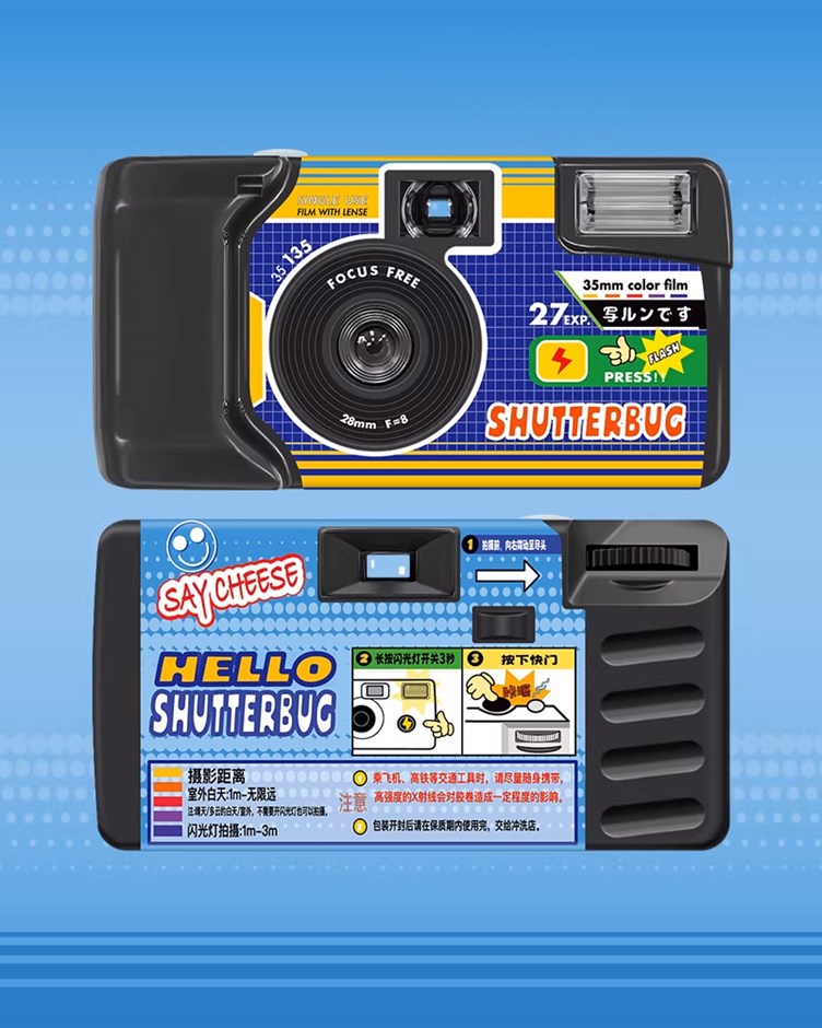【LFANI 樂斐】HELLO SHUTTERBUG 攝影家 翻玩系列 彩色27張 一次性閃光即可拍相機