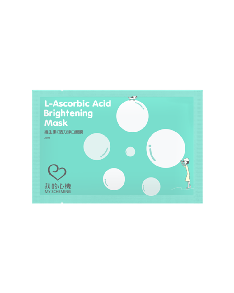 我的心機 復刻維生素C活力淨白面膜片裝 (效期2026/10月 公司貨)