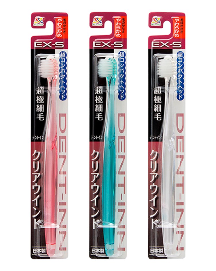 UFC 超潔淨牙刷(小刷頭)