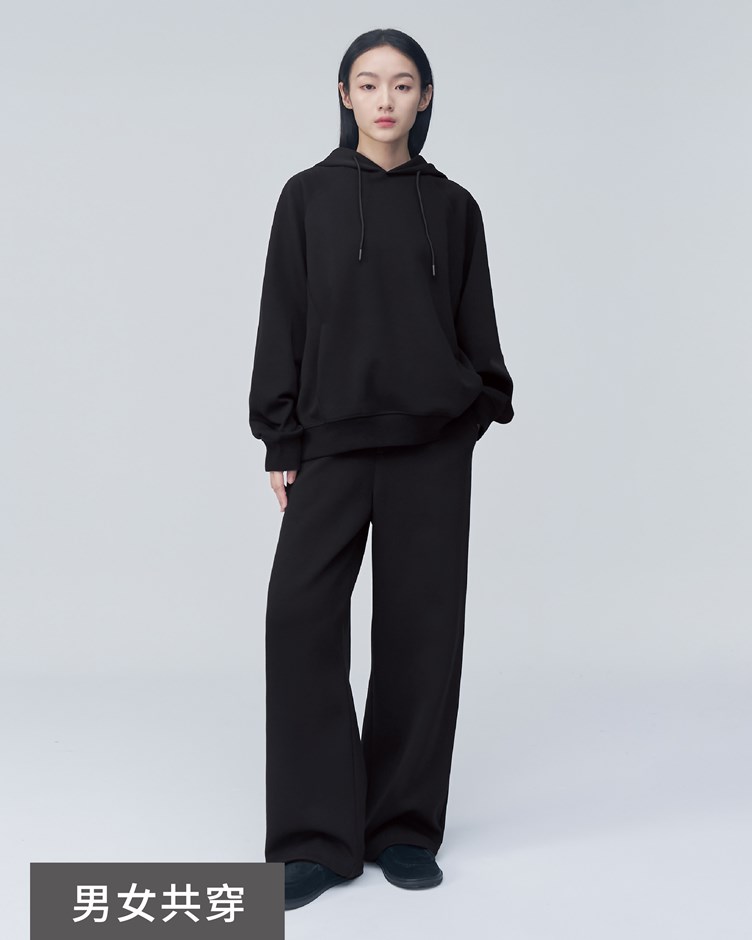 中性弧型空氣寬褲