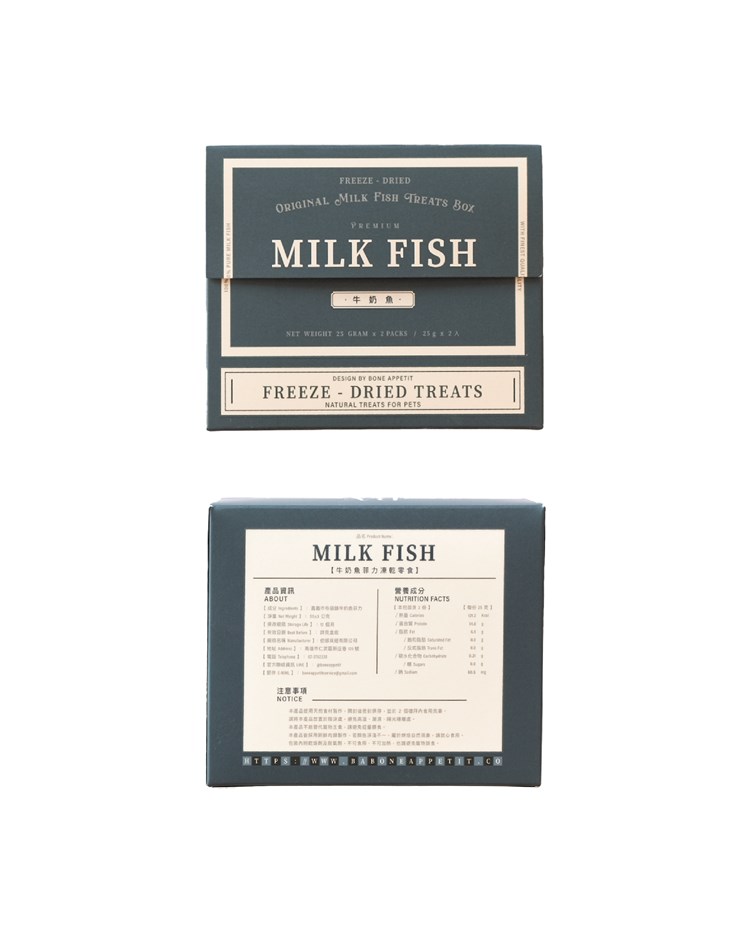 牛奶魚菲力-50g ❙ 凍乾系列零食 ❙