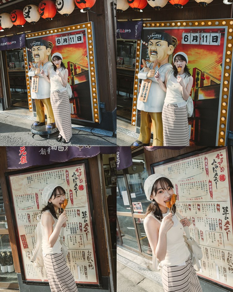 柔膚彈性細肩背心