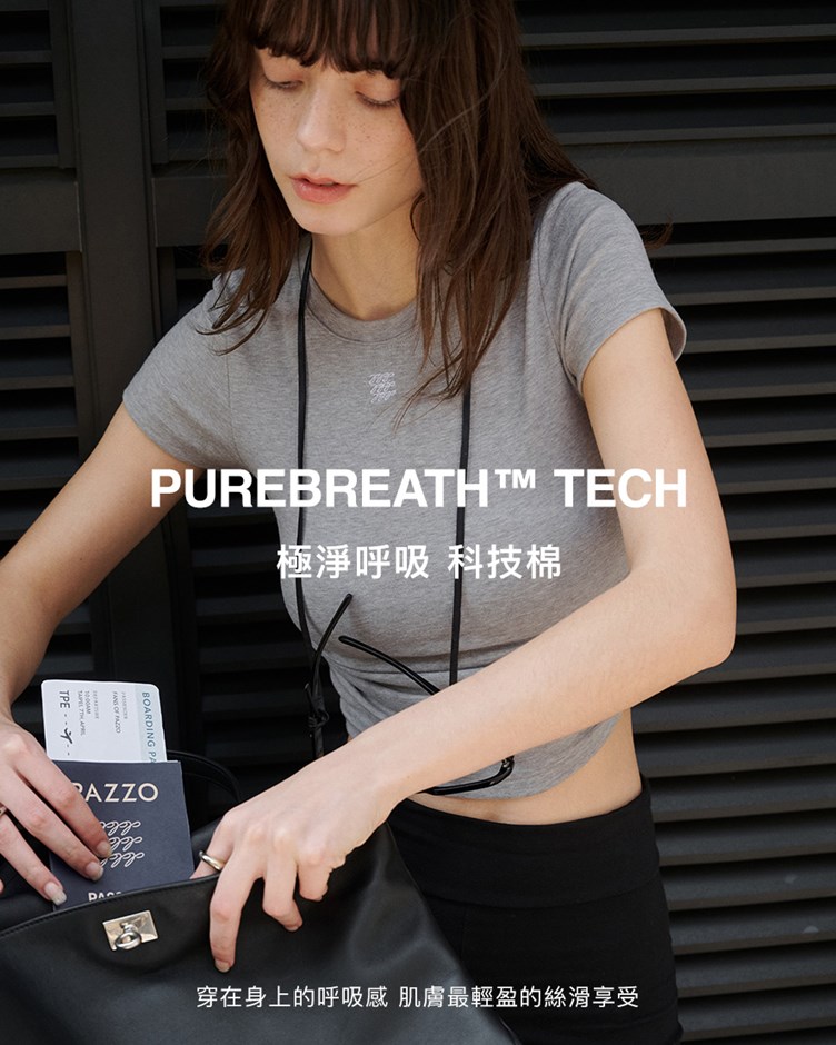 MIT品牌LOGO柔彈天絲側打摺上衣