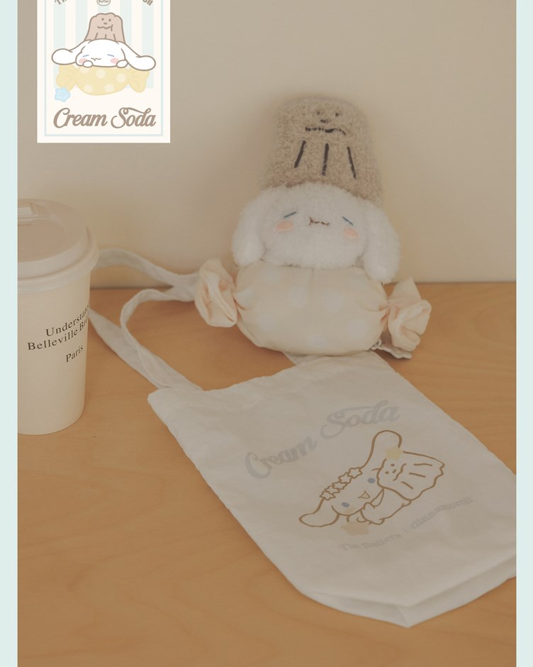 【奶油家族x大耳狗】蘇打糖果吊飾飲料提袋