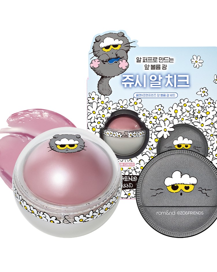 rom&nd X ZO&FRIENDS 果汁腮紅球(含粉撲)