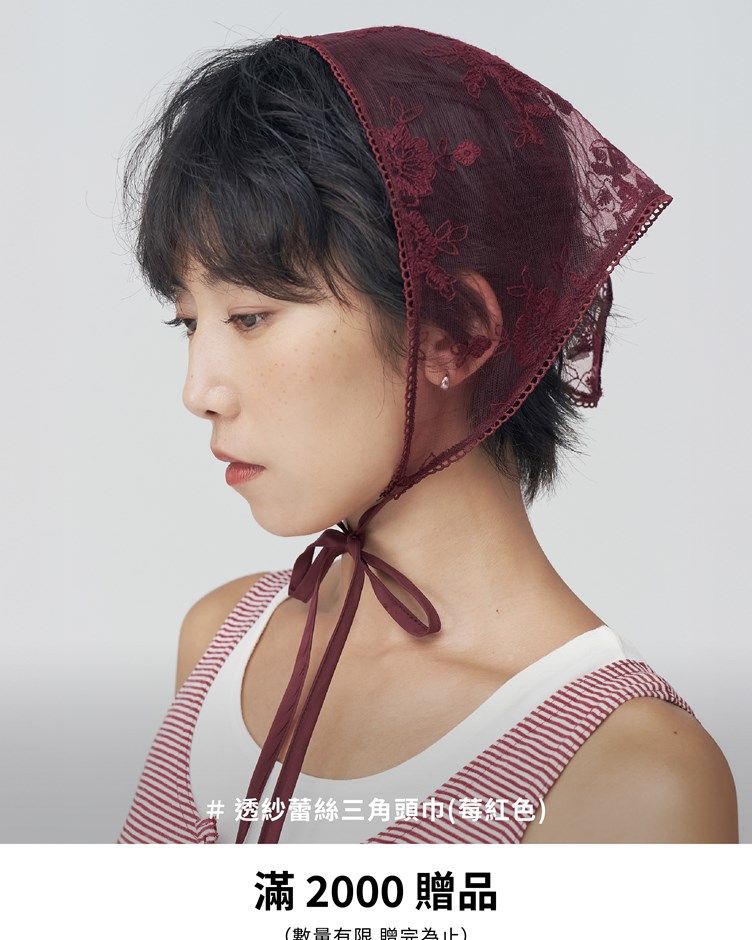 透紗蕾絲三角頭巾