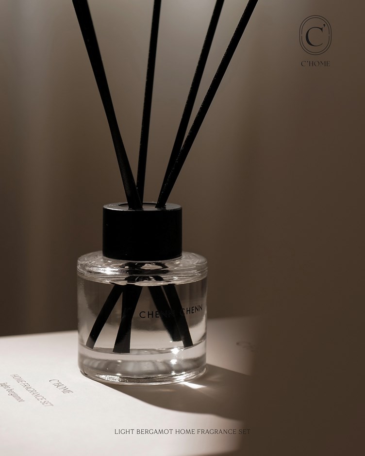 LIGHT BERGAMOT HOME FRAGRANCE SET