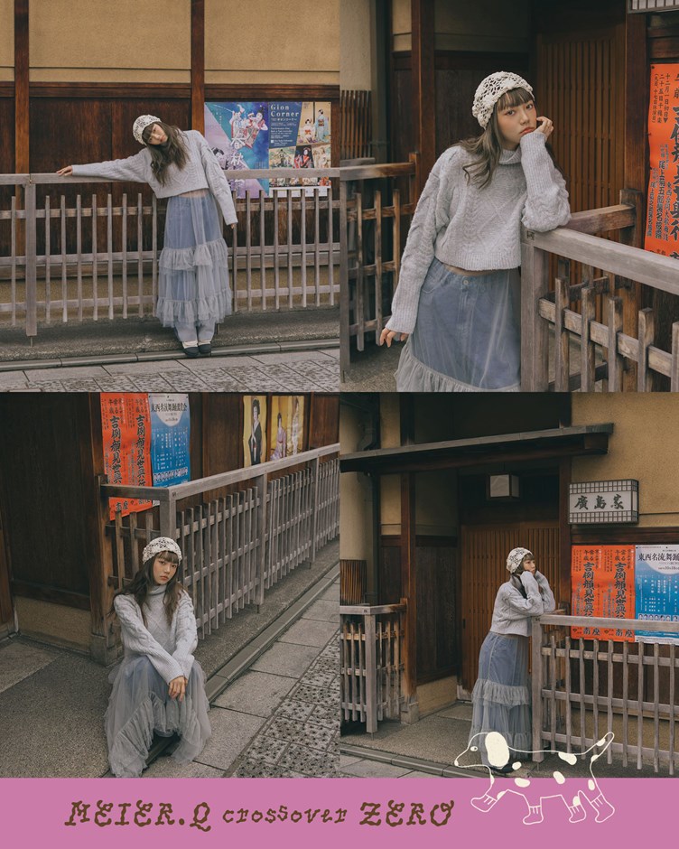 zero-高領麻花短版針織毛衣