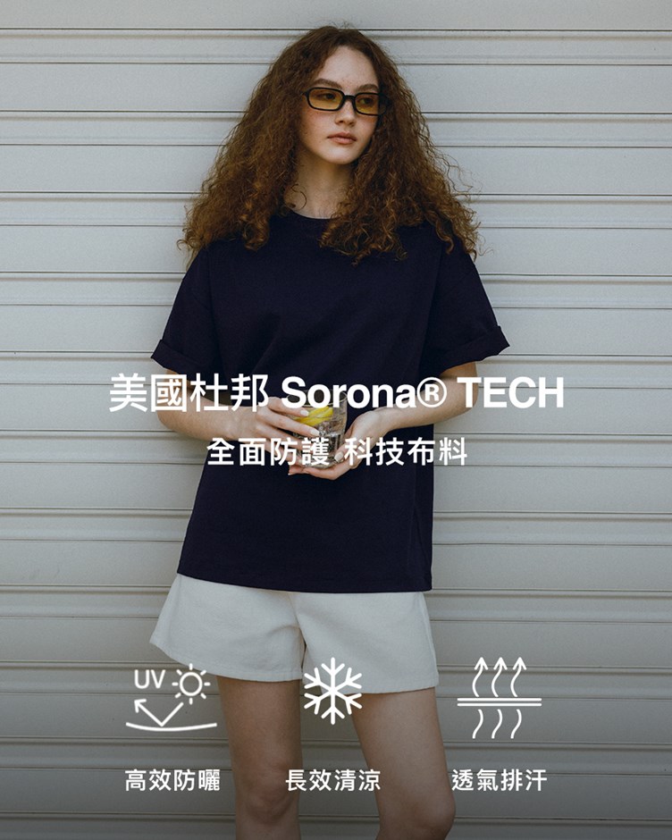 涼感速乾防曬寬鬆TEE