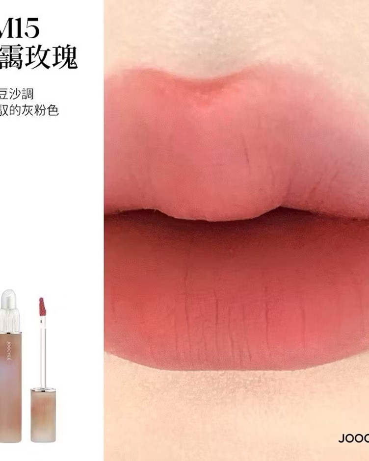 酵色JOOCYEE 雙頭唇釉