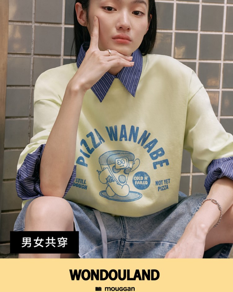 Ohdou比薩裝中性印花TEE