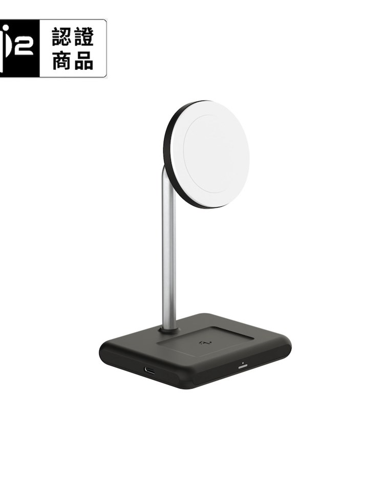 Allite WQ1 2+1  磁吸無線充電座