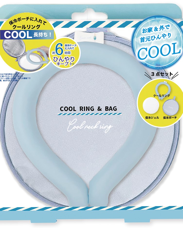 (限)COOL涼感領巾(附保冷袋)