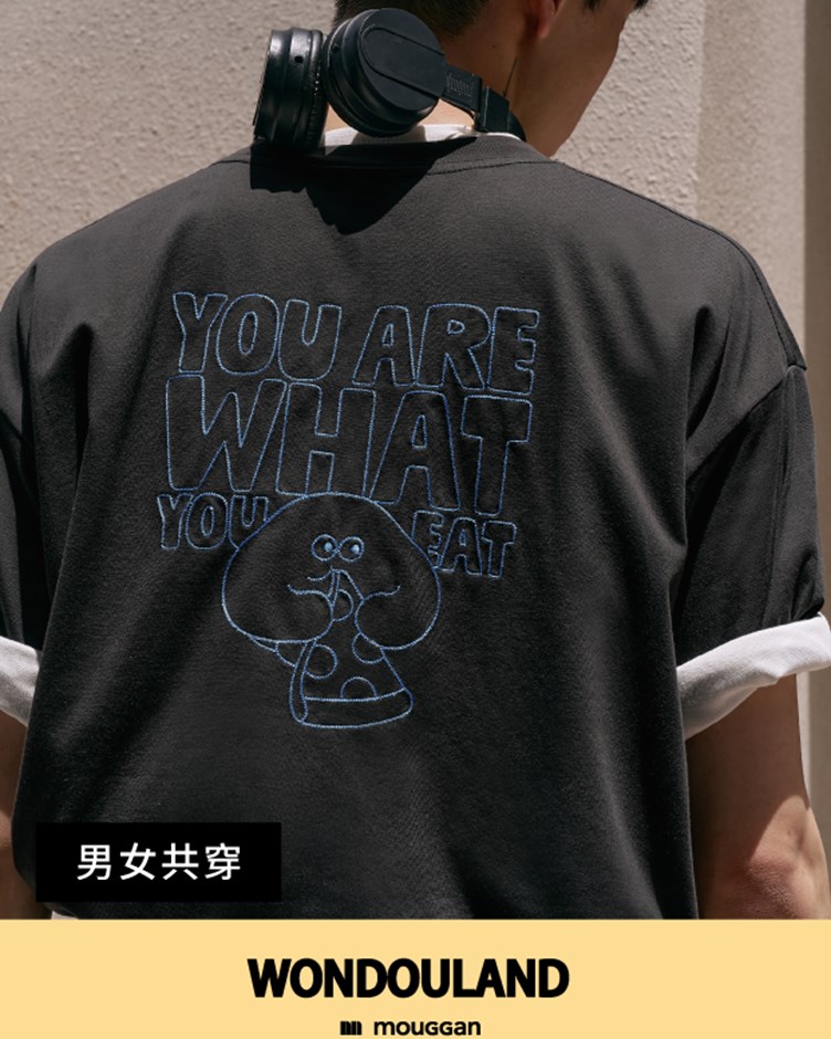 Ohdou吃比薩印花TEE