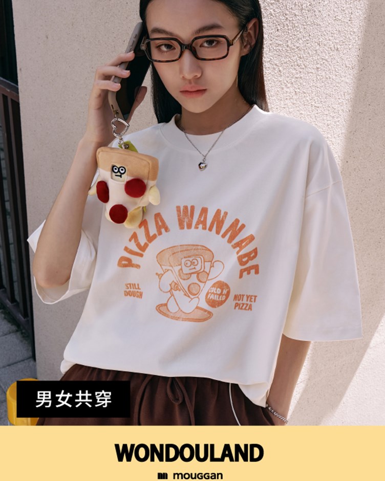 Ohdou比薩裝中性印花TEE