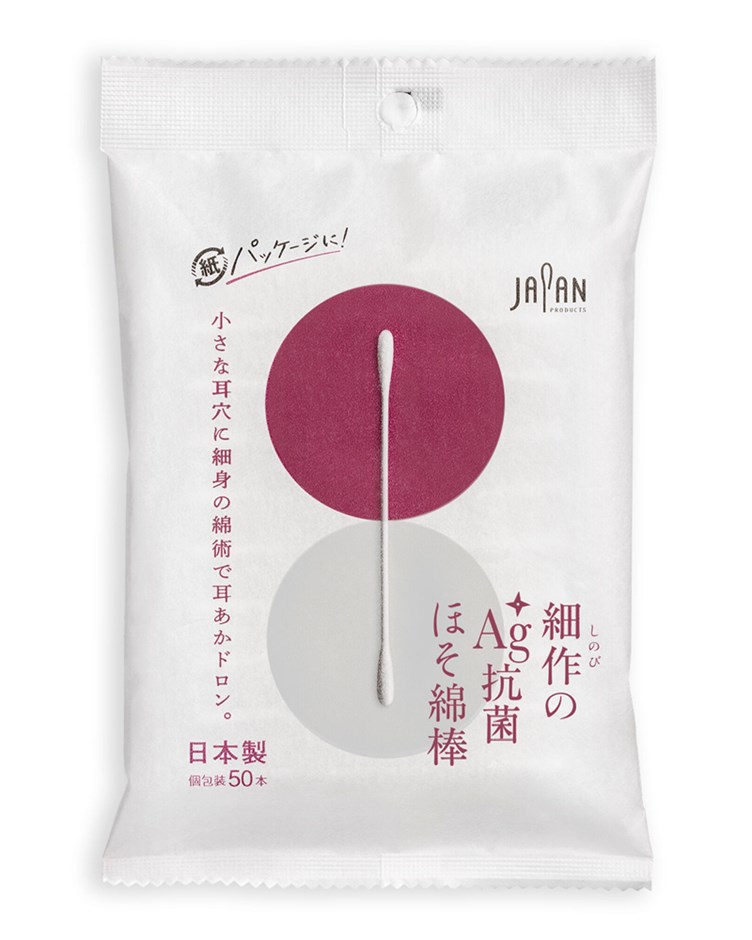 細款銀離子Ag+抗菌棉棒50入