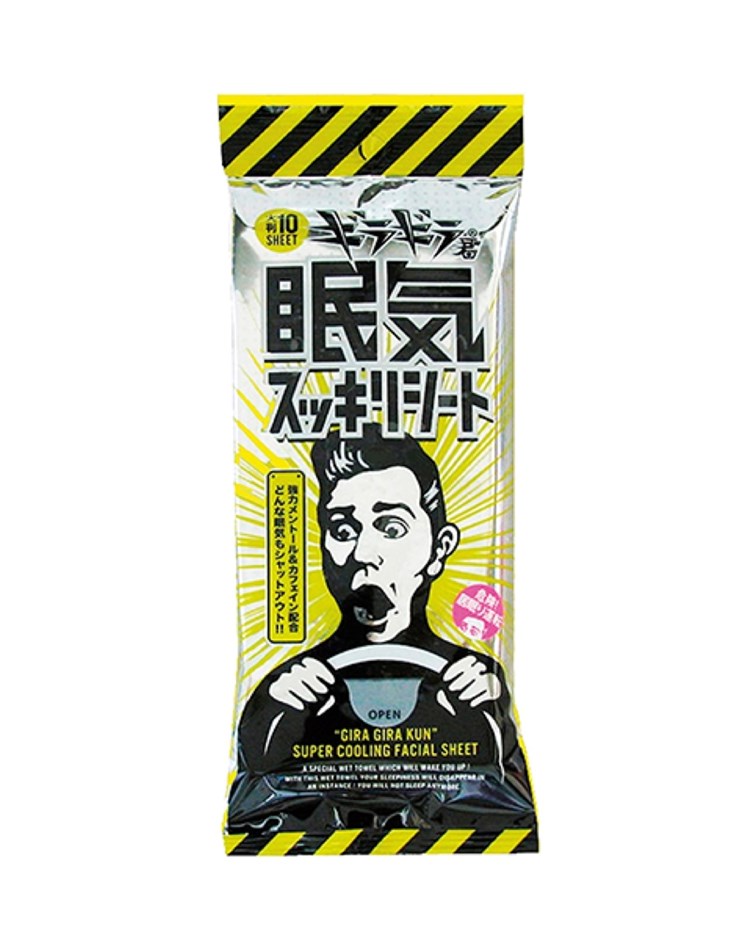 日本KOYO 涼涼先生-酷涼提神百倍濕巾